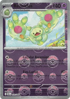 Reuniclus  (Master Ball)