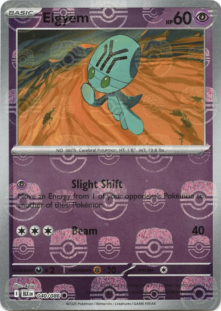 Elgyem  (Master Ball)