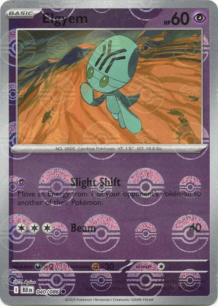 Elgyem  (Poke Ball) 