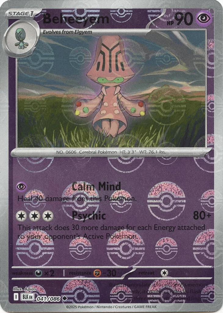 Beheeyem  (Master Ball)