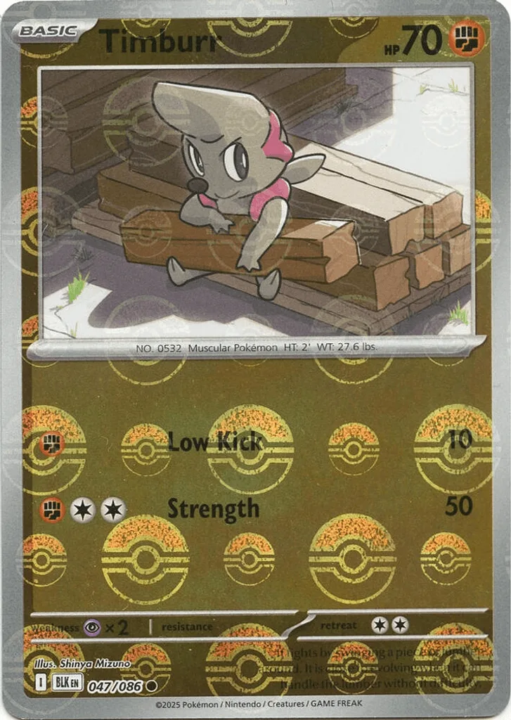 Timburr  (Poke Ball) 
