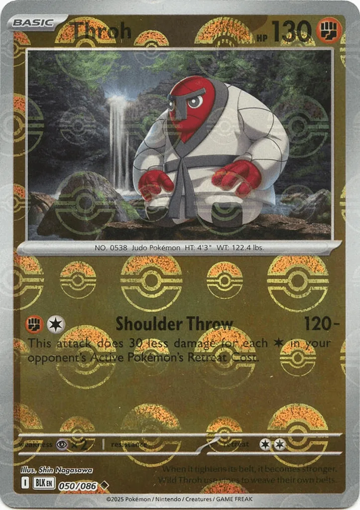 Throh  (Master Ball)