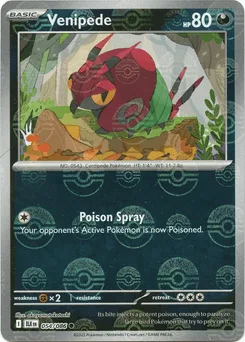 Venipede  (Poke Ball) 