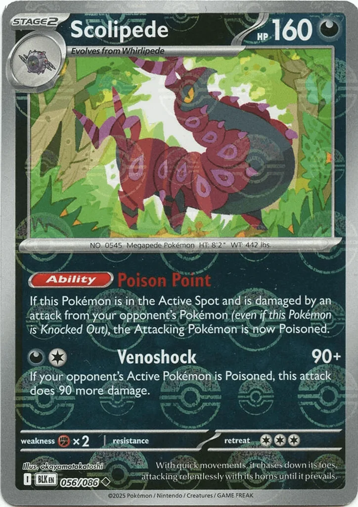 Scolipede  (Poke Ball) 