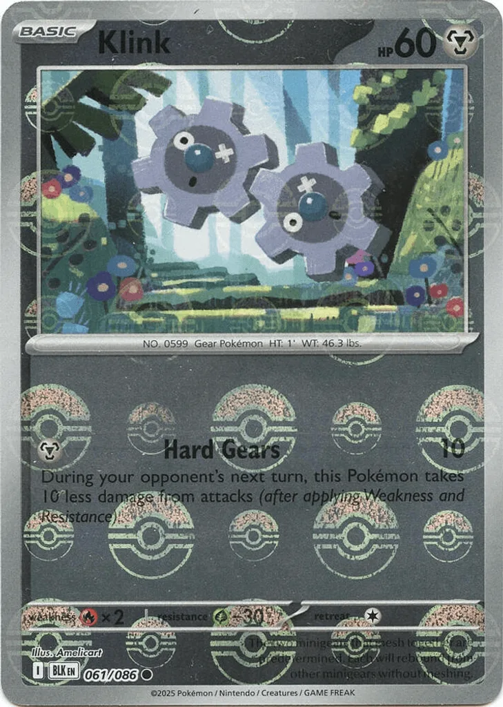 Klink  (Poke Ball) 