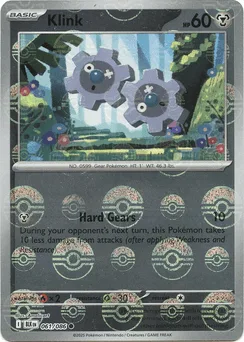 Klink  (Poke Ball) 