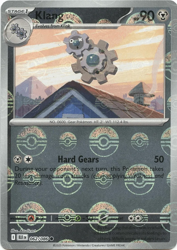 Klang  (Poke Ball) 