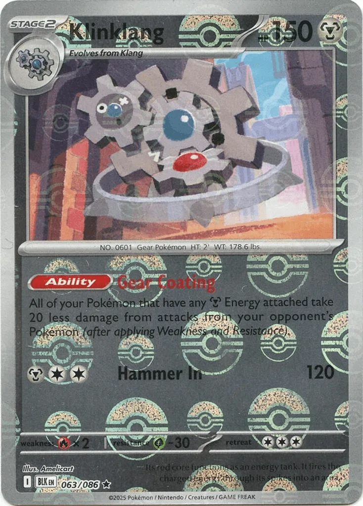 Klinklang (Poke Ball)