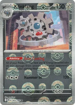 Klinklang  (Poke Ball) 