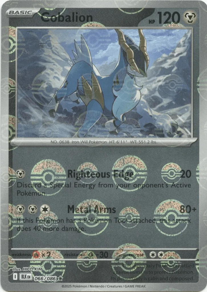 Cobalion  (Poke Ball) 