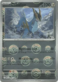 Cobalion  (Poke Ball) 