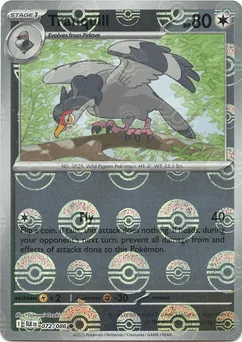 Tranquill  (Poke Ball) 