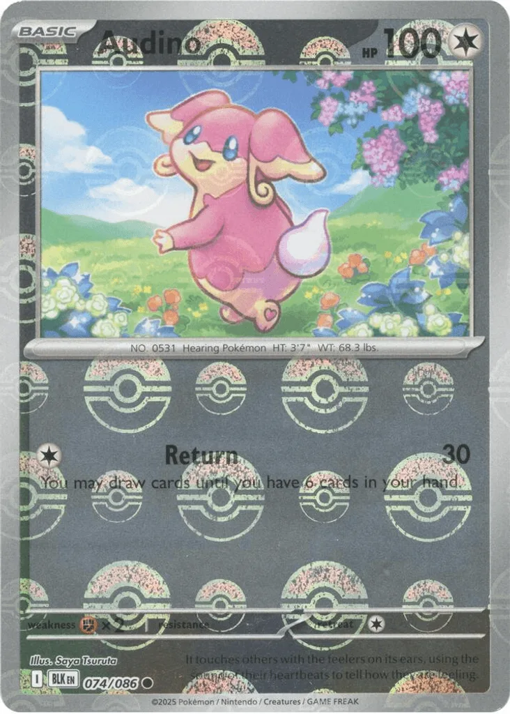 Audino  (Poke Ball) 