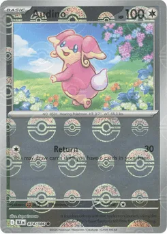 Audino  (Poke Ball) 