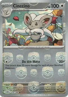 Cinccino  (Master Ball)