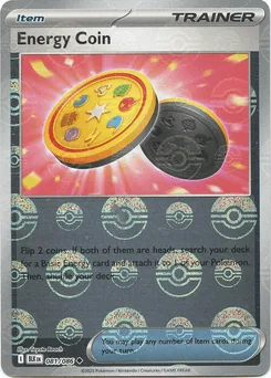 Energy Coin  (Master Ball)