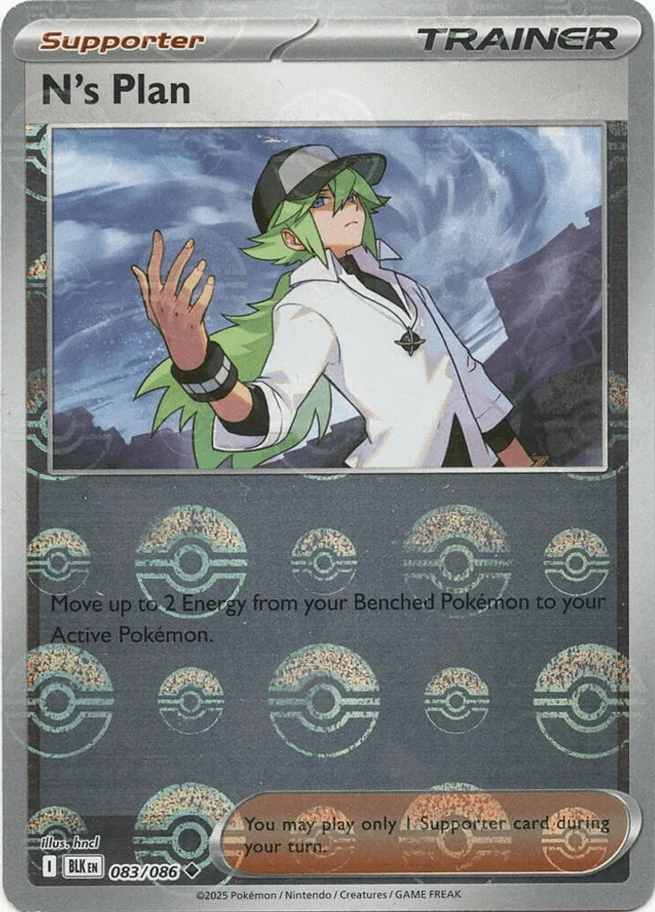 N's Plan  (Master Ball)