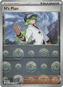 N's Plan  (Poke Ball) 