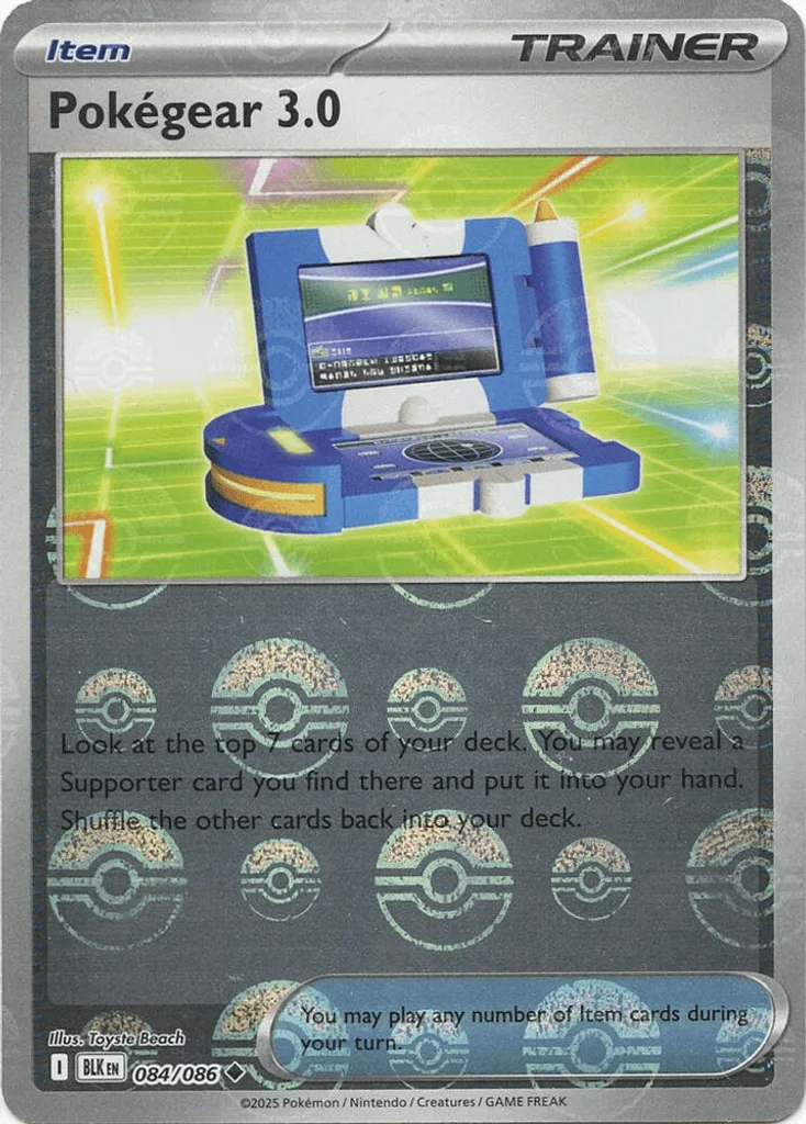 Pokégear 3.0  (Master Ball)