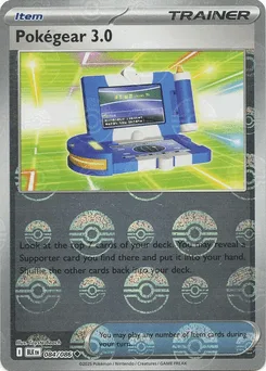 Pokégear 3.0  (Master Ball)