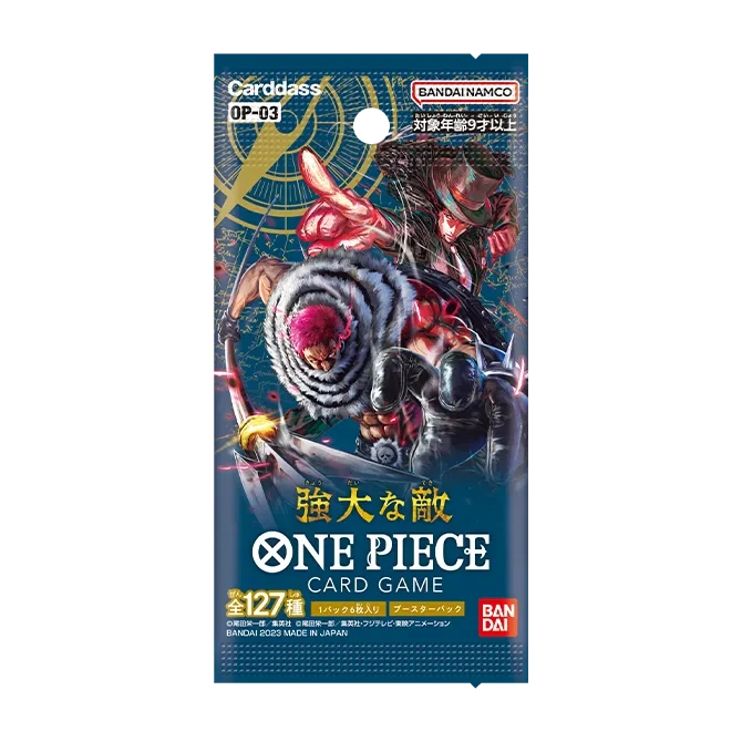 Pillars of Strength Booster Pack