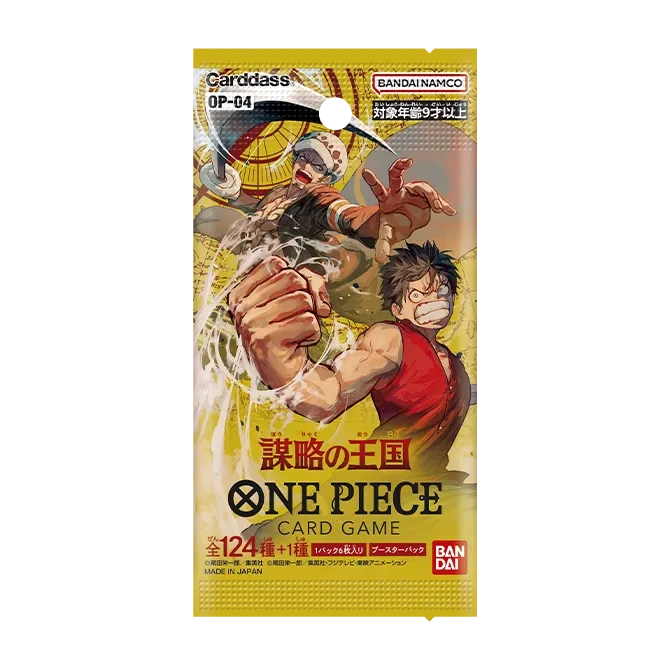 Kingdoms of Intrigue Booster Pack