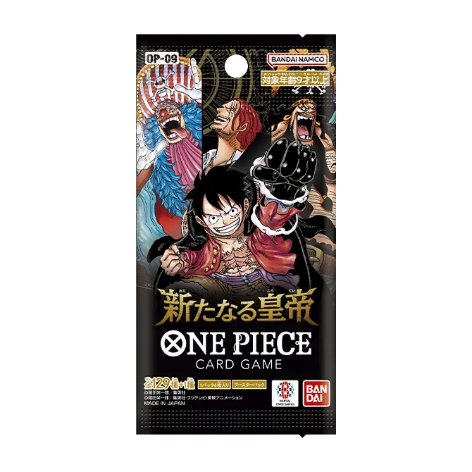 Emperors In The New World Booster Box