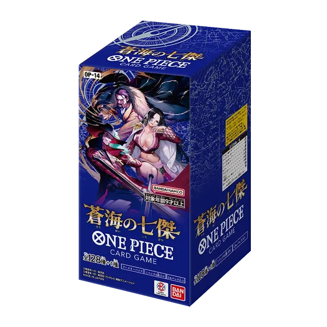 The Azure Sea's Seven Booster Box