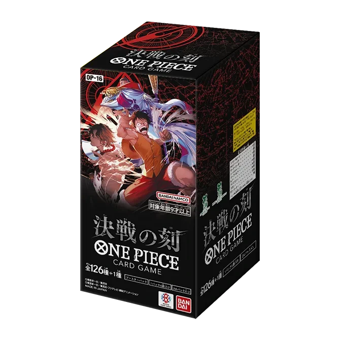The Time Of Battle Booster Box