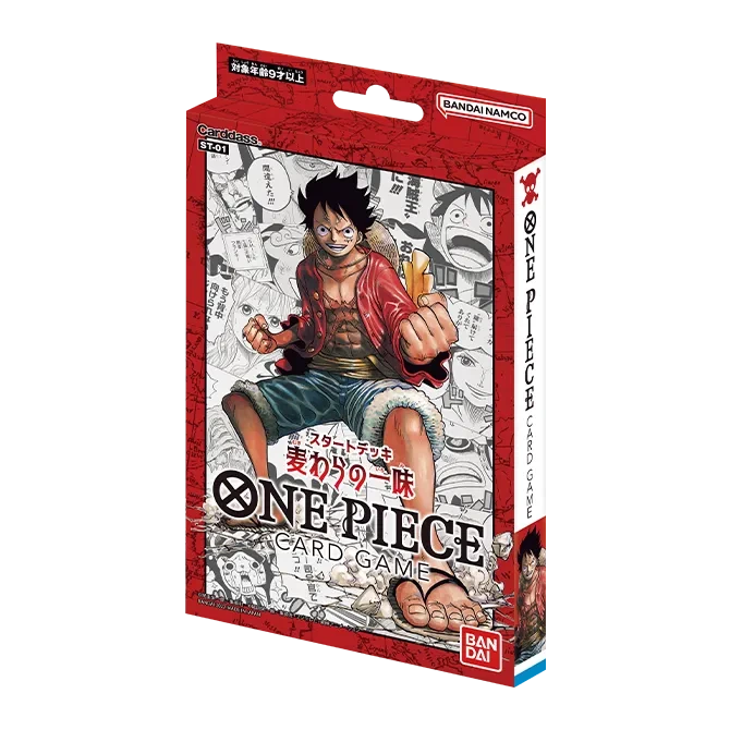 Starter Deck 1: Straw Hat Crew