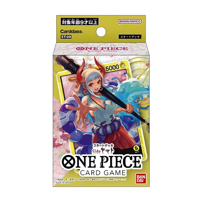 Starter Deck 9: Yamato
