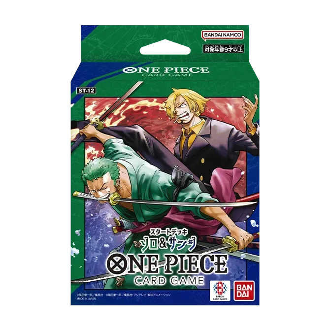 Starter Deck 12: Zoro and Sanji