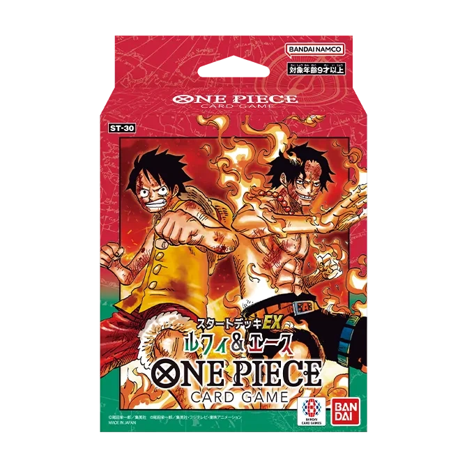 Starter Deck 30: Luffy & Ace