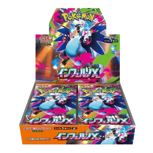 Inferno X Booster Box