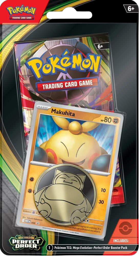 Perfect Order Single Pack Blister [Makuhita]