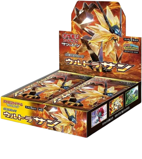 Ultra Sun Booster Box