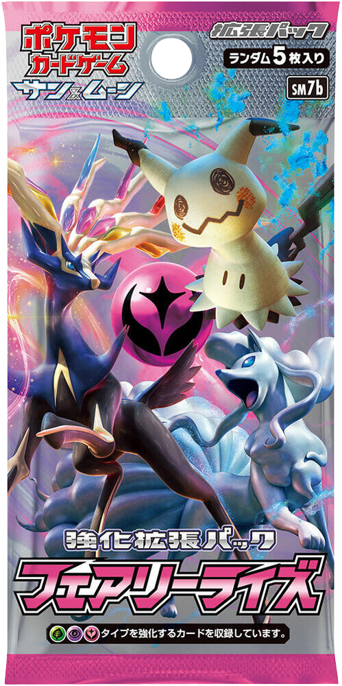 Fairy Rise Booster Pack