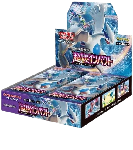 Super-Burst Impact Booster Box