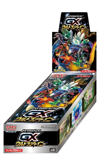 Ultra Shiny GX Booster Box