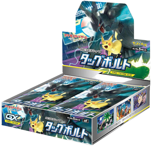 Tag Bolt Booster Box