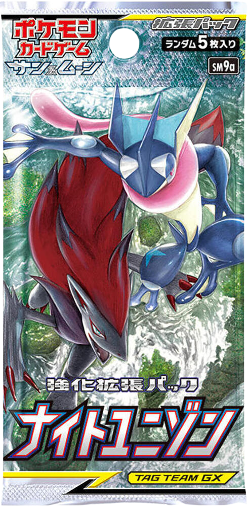 Night Unison Booster Pack