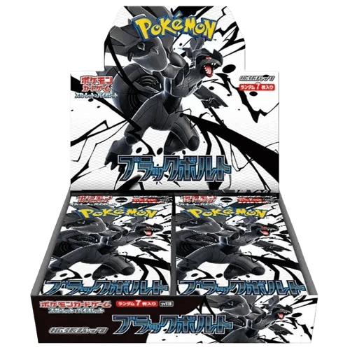 Black Bolt Booster Box