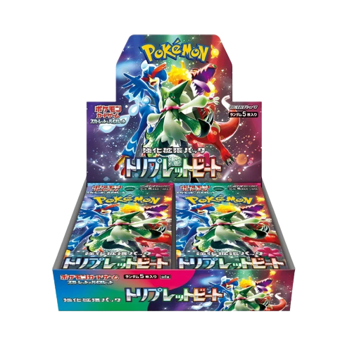 Triple Beat Booster Box