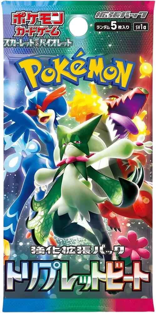 Triple Beat Booster Pack