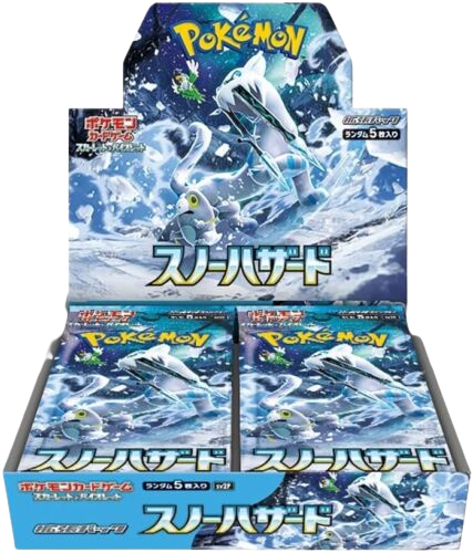 Snow Hazard Booster Box