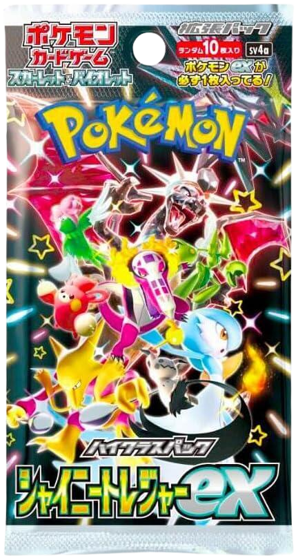 Shiny Treasure ex Booster Pack