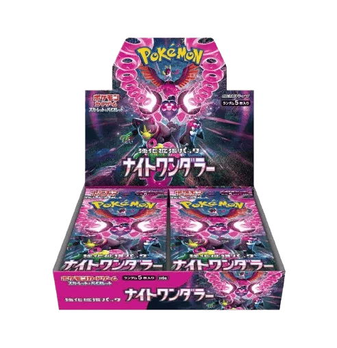 Night Wanderer Booster Box