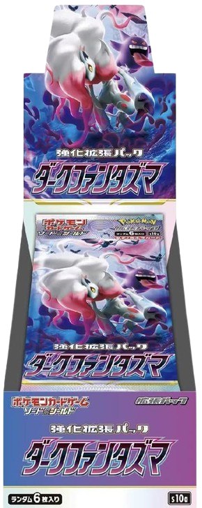 Dark Phantasma Booster Box