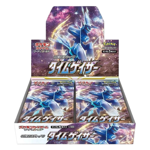 Time Gazer Booster Box