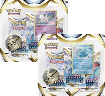 Silver Tempest 3 Pack Blister [Set of 2]
